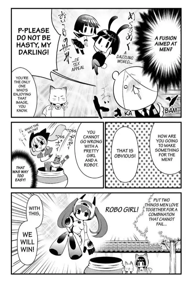 Gugure! Kokkuri-san Chapter 106 7